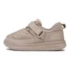 New Balance Nb Crvn Moc V2 Round Toe Buckle Warm Low Top Casual Shoes Kids Casual Shoes Brown YHMOCQT2