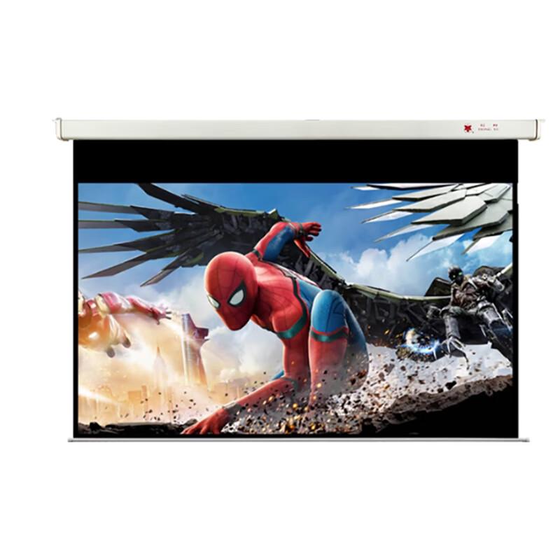 HONG YE 16:9 Electric Remote Control Projector Screen