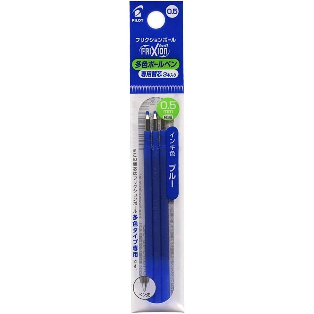 Pilot Friction Ball LFBTRF30EF3L 3-Color Refill Ink Cartridges 10 Packs Blue