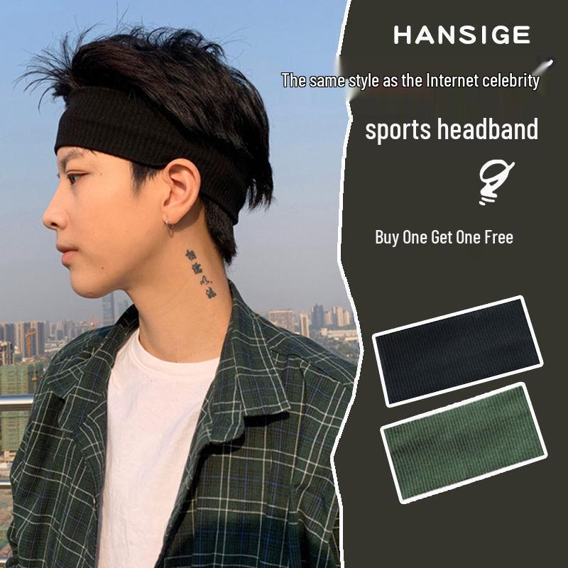 Trendy Sweat-Absorbing Men's Headband - Cool Street Style Hair Accessory for Summer