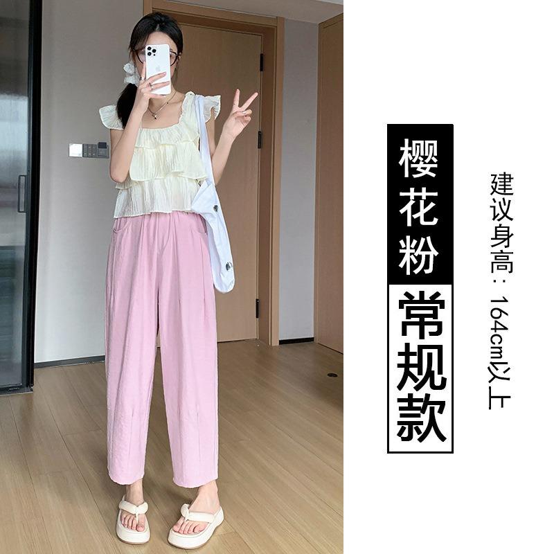Milk Fu Yamamoto Pants Women's Summer Thin High Waist Lazy Quick Drying Casual Wide Leg Harlan Grandma Pants