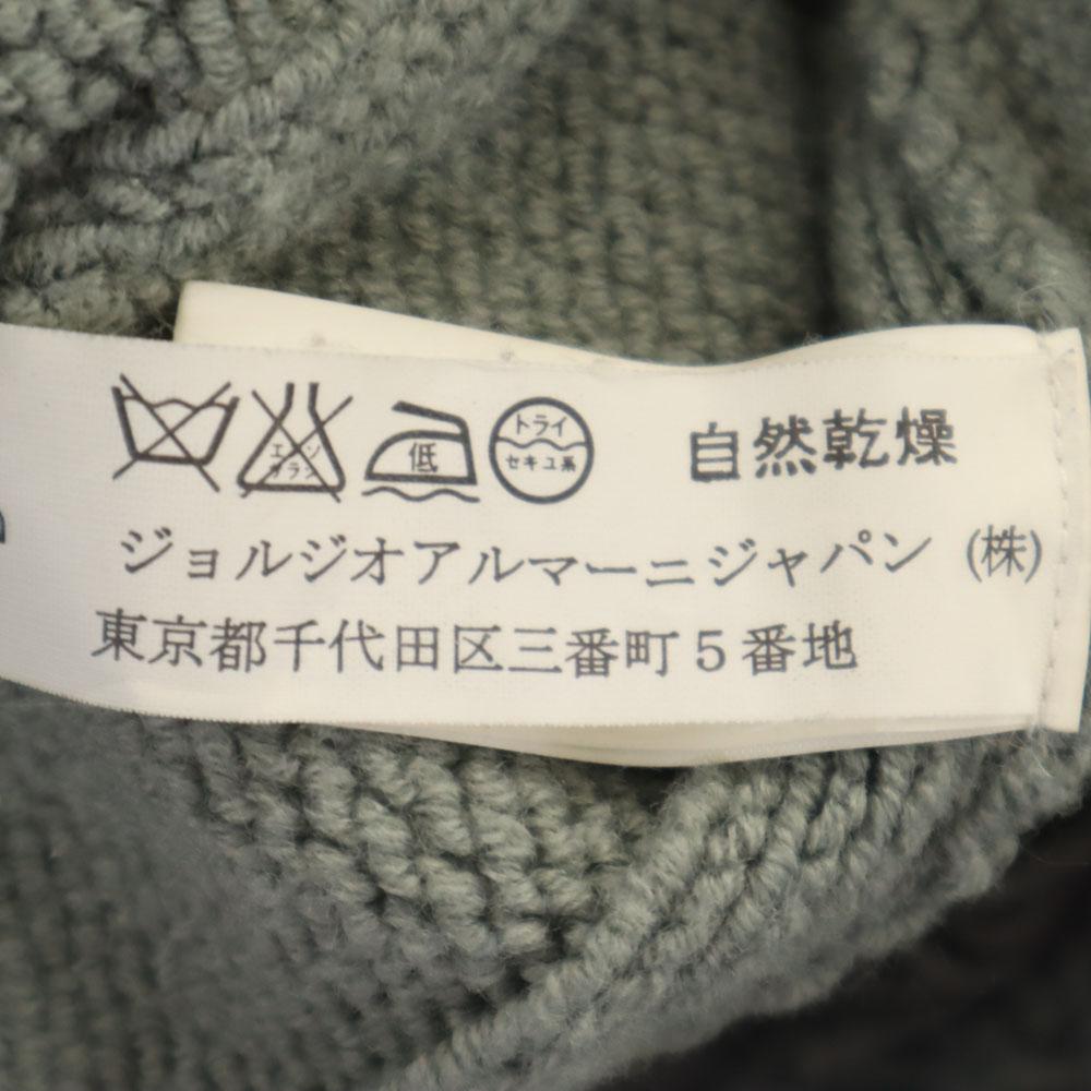 ARMANI JEANS wool blend Long sleeve Loop shawl collar knit cardigan 4 Women Used