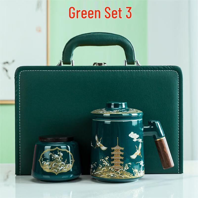 Qianxing Ceramic Tea Mug Set with Lid