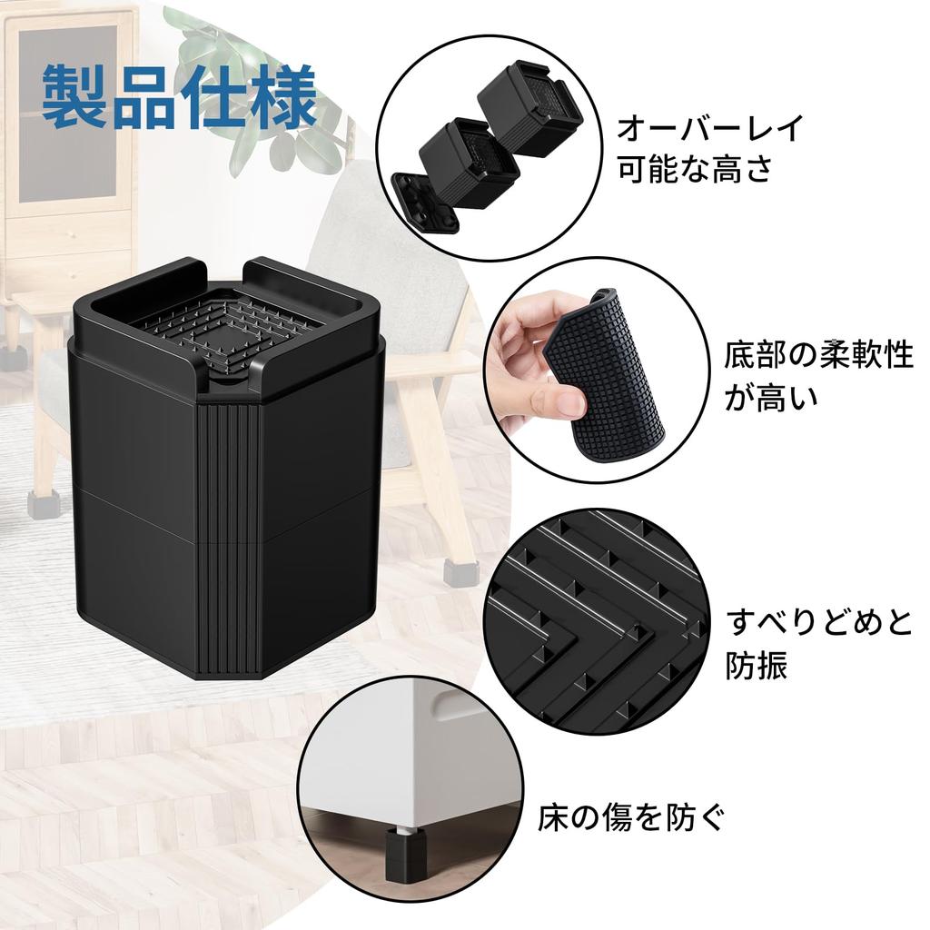 MAYZOLOP Washing Machine Raising Stand Height Adjustment Raising Bottom Raising Stand Prevents Shaking Raising Stand for Washing Machine Prevents