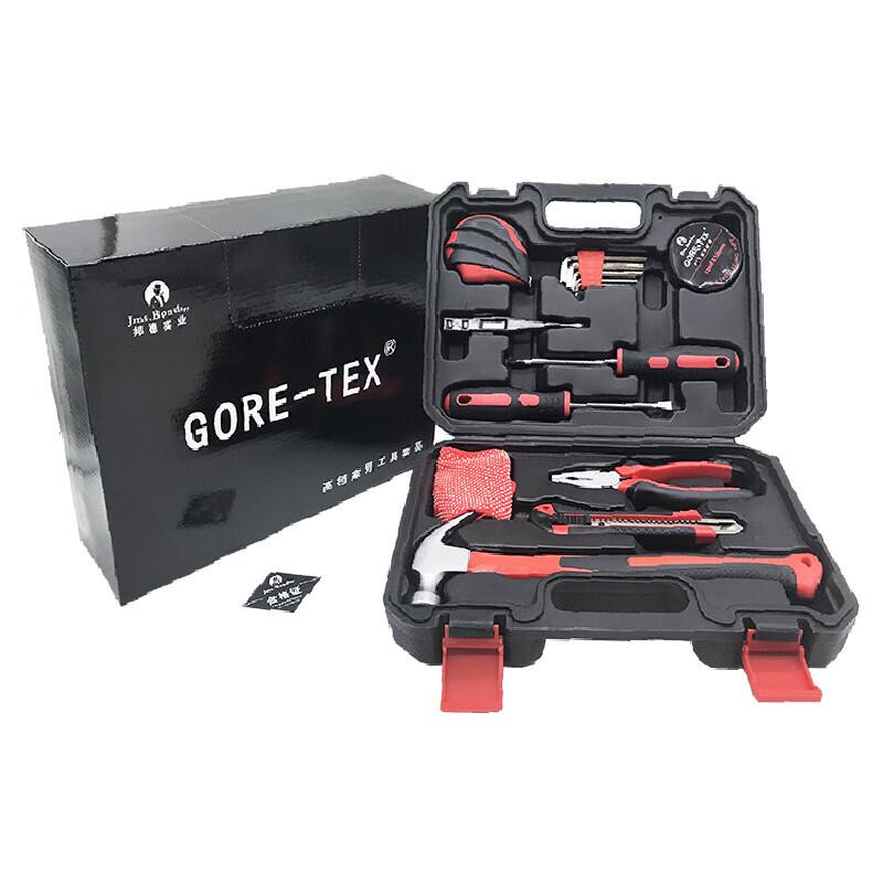 GORE-TEX Weishi 15-in-1 Emergency Tool Kit