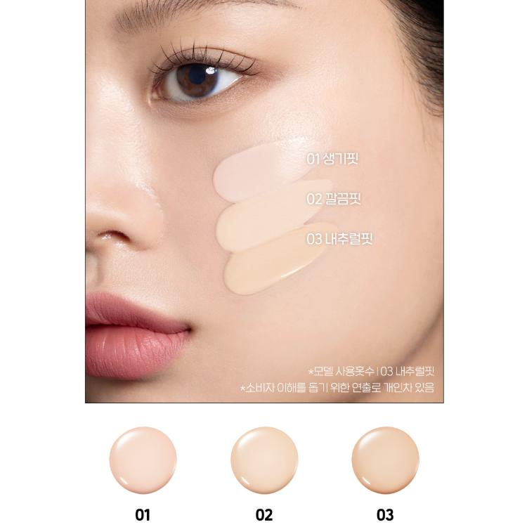 

Тональный кушон Mood Fit (Основной продукт + Норигэ + Набор декоративных наклеек) 01