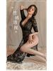 Elegant Lace Temptation Long Dress with Side Slit - Women's Sexy Nightgown Sleepwear
