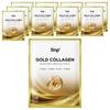 [SNP] Guld Kollagen Ampullmask, 1 ark, 10-pack