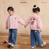 LUSON Hello Kitty Embroidered Girls' Baseball Jacket