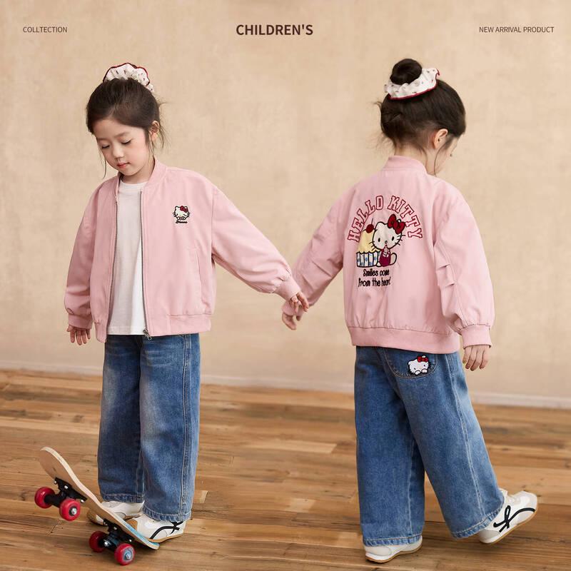 LUSON Hello Kitty Embroidered Girls' Baseball Jacket