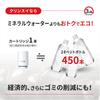 Mitsubishi Chemical Cleansui vannrenserkran Direkte tilkoblingstype CB-serien Hvit CB013-WT