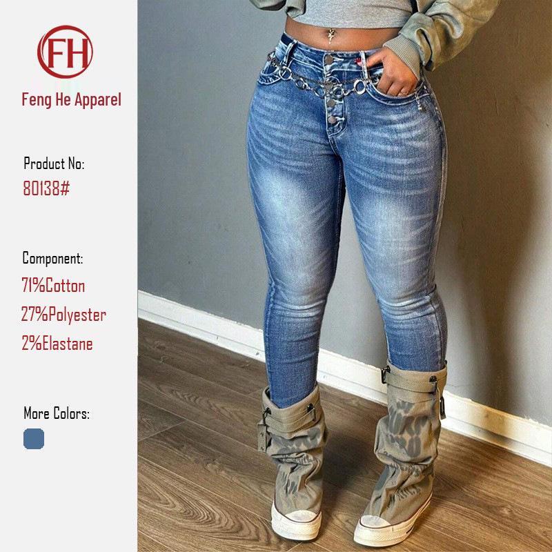 

Retro Blue Hip-Lift Skinny Pencil Jeans - European & American Style Women s Fashion 2026 XS синий