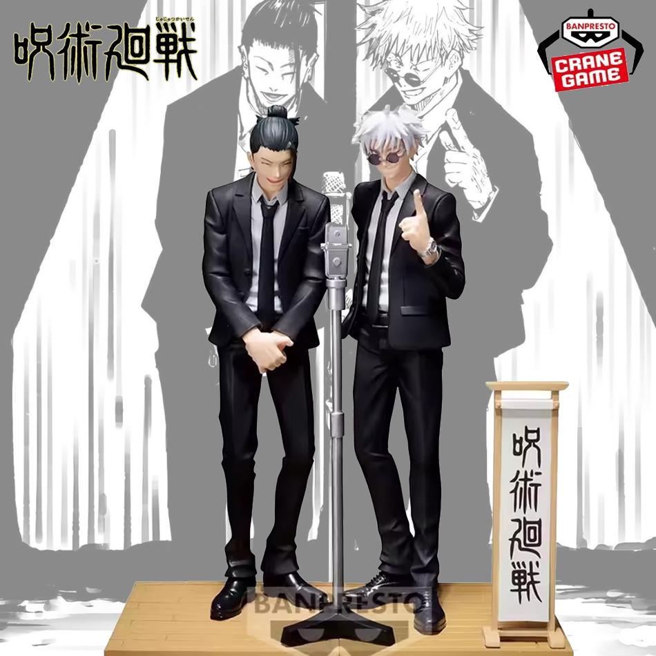In Stock 17CM Jujutsu Kaisen DIORAMA Satoru Gojo Geto Suguru Suit Ver. Anime Figure Model Boxed Toys Figurine Birthday Gifts