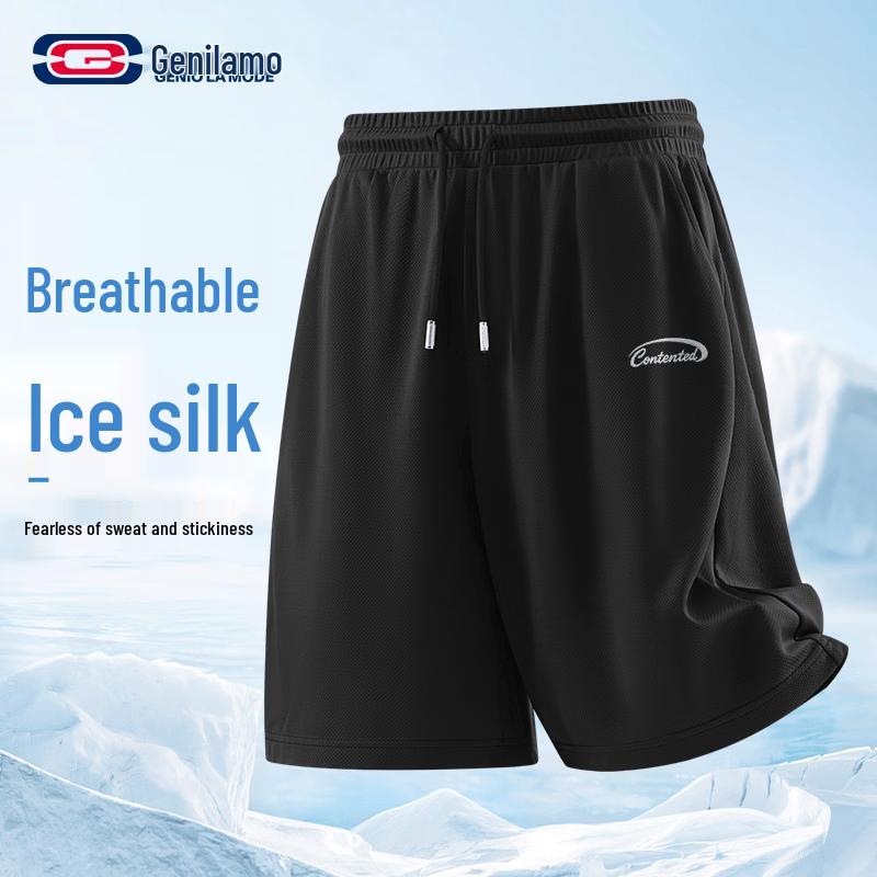 GENIOLAMODE Men s Quick-Dry Ice Silk Sport Shorts 2XL