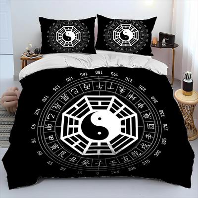 3D Chinese Tai Chi Bagua Yin Yang Pattern Bedding Set,Duvet Cover Bed Set Quilt Cover Pillowcase,Soft,Comfortable and Breathable