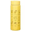 Skater Stainless Steel Mug Easy To Octagonal Insulated for Hot and Cold Disney Winnie the Pooh Bottle, 500ml, Hold, Shape, Drinks, Design, STO5-A