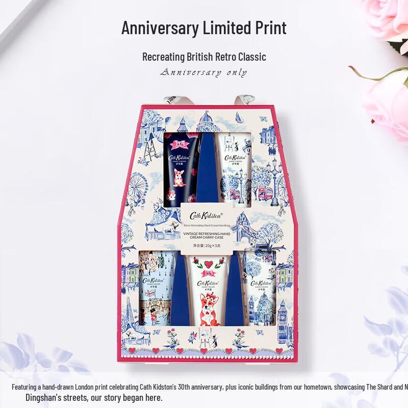 Cath Kidston Vintage Refreshing Hand Cream Gift Set (5 x 20g)