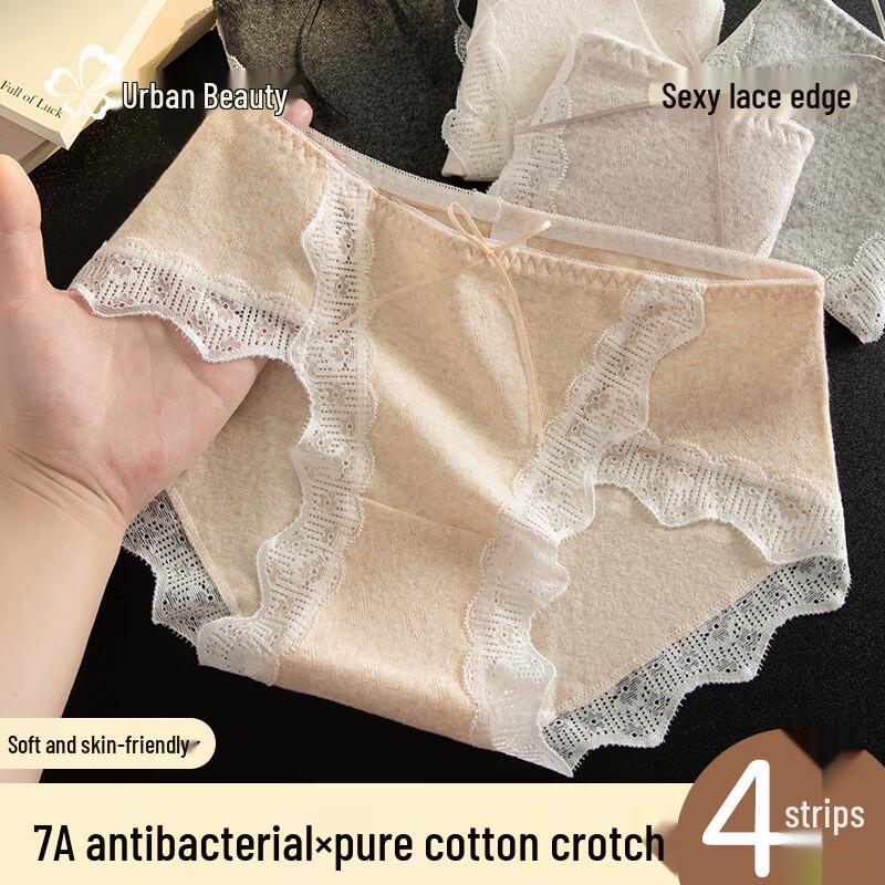 

Women s Pure Cotton Anti-Bacterial Lace Briefs 4-Pack XL