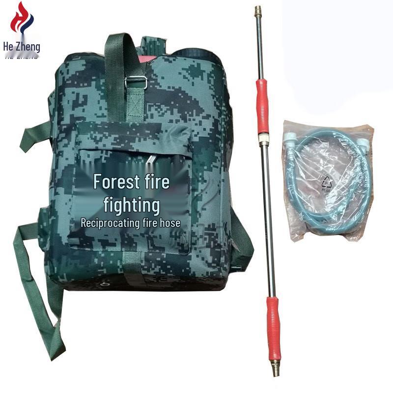 Backpack Fire Extinguishing Water Gun