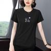 Plus Size Women's Loose Short-Sleeved T-Shirt - Summer Fashion, Tummy Concealing, Regular Shoulder