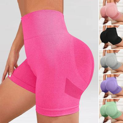 Yoga Shorts Slim Fit High Elasticity Tummy Control Seamless Quick Dry Anti-exposure Butt Lifted Soft High Waist Jogging Running Sports Shorts
