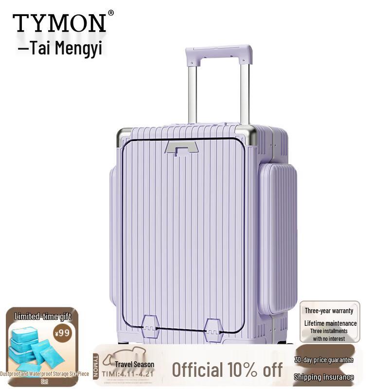 

Tymon Smart Business Luggage with USB & Phone Holder 24 inches