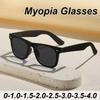 Men's & Women's Premium Outdoor Sports UV Protection Minus Diopter Eyeglasses Near Sight Eyeglasses UV-protective Eye Protection Eyewear-0 To 4.0
