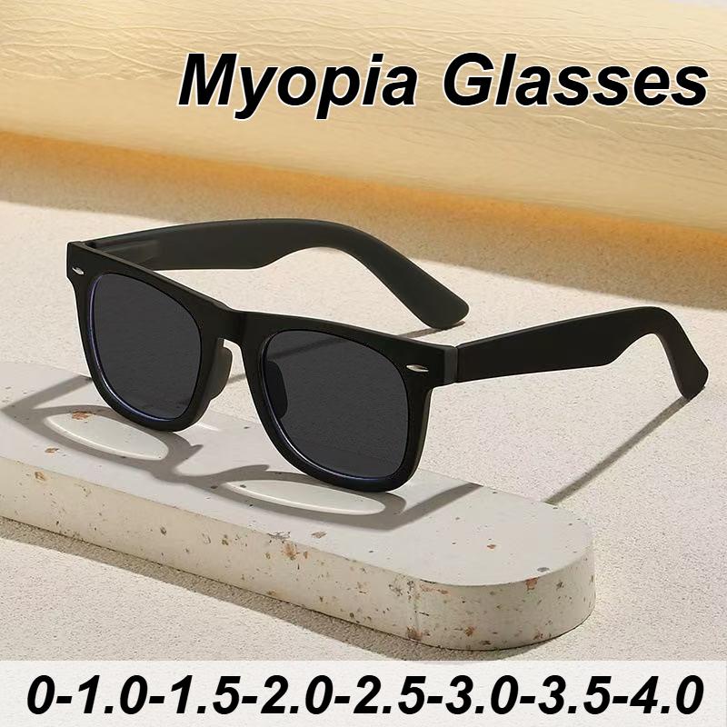 Men's & Women's Premium Outdoor Sports UV Protection Minus Diopter Eyeglasses Near Sight Eyeglasses UV-protective Eye Protection Eyewear-0 To 4.0