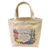 PETER RABBIT(TM) HandbagLunch Bag, Made In Japan, Canvas Tote, Lunchbox Size, 2410-0604, Off-White