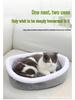 Cozy Cat & Small Dog Bed: Semi-Enclosed Hamburger Style for All Seasons