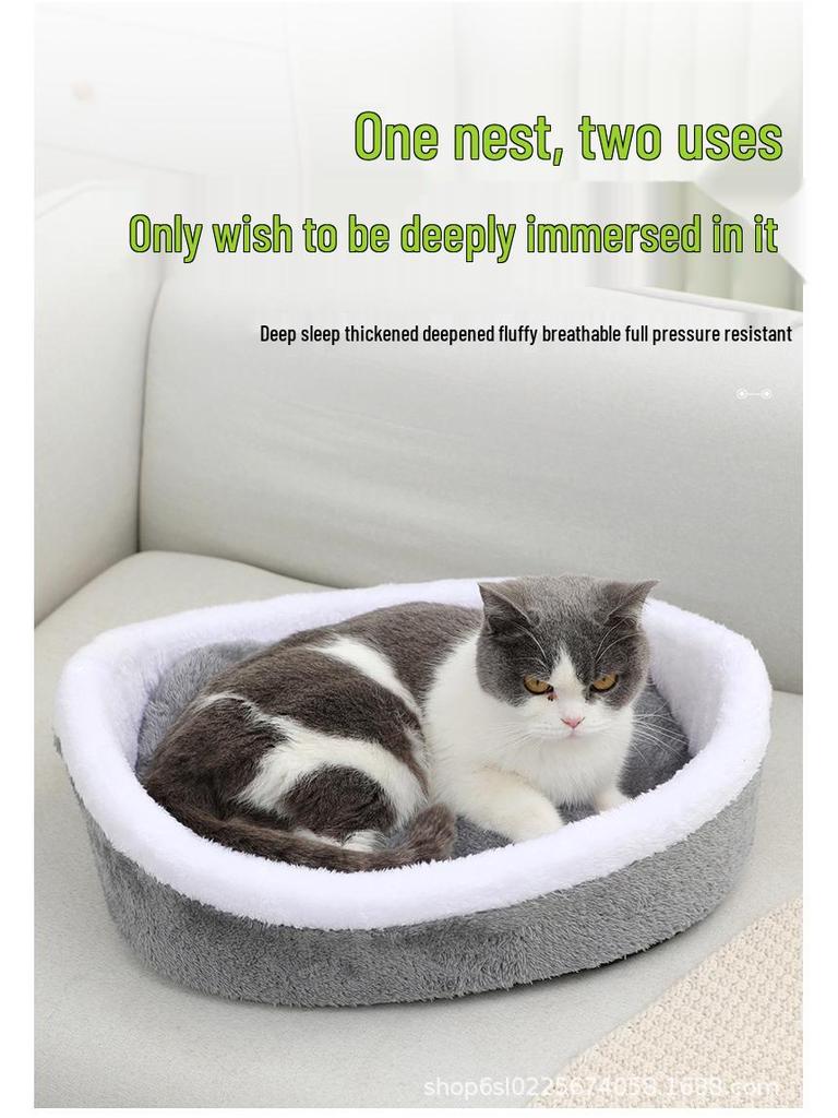 Cozy Cat & Small Dog Bed: Semi-Enclosed Hamburger Style for All Seasons