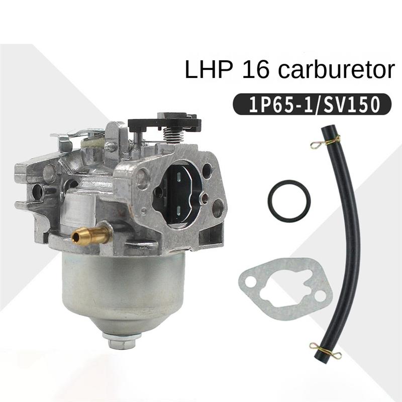Fresh 1 Set Carburetor Carburetor LHP16 RV150 M150 V35 V40 RM4 For Mower 118550148 Engines Replacement
