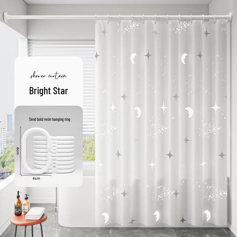 Yicang Sparkling Star River Waterproof Shower Curtain Set