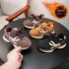 Kids' Autumn/Winter Soft Sole Casual Shoes – Plus Velvet Warm, Lightweight, Versatile, and Comfortable Sports Shoes for Medium & Large Children.