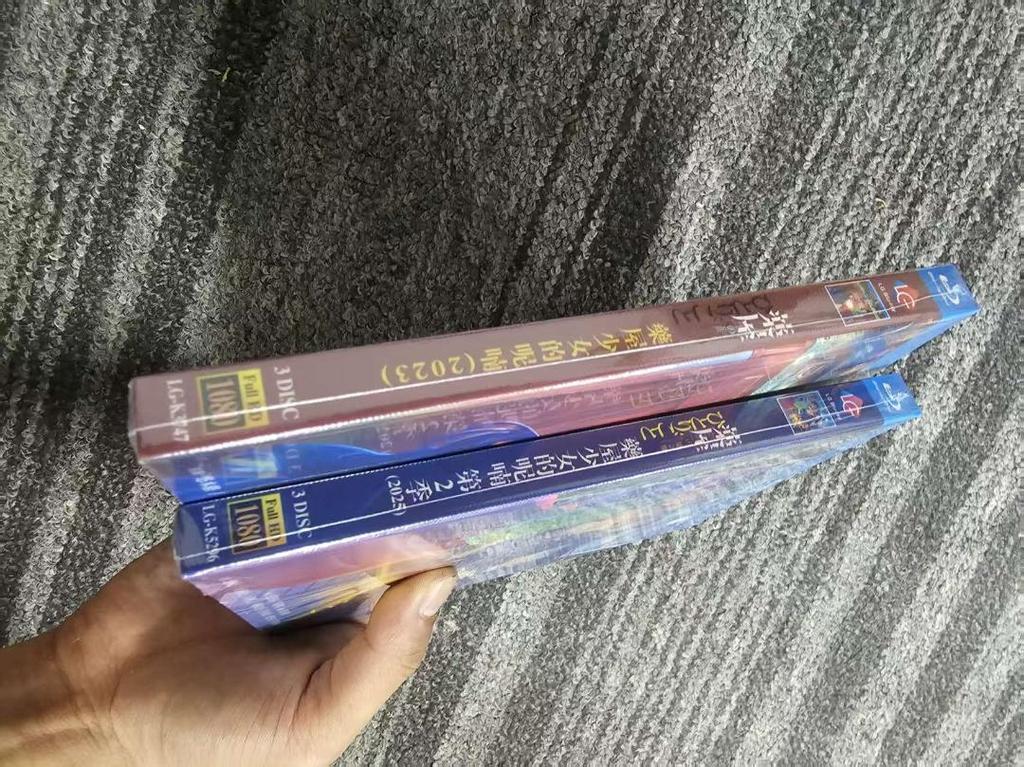 [USED] The Pharmacist's Monologue Season 1-2 Blu-ray