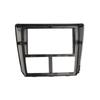Car Radio Fascia For Subaru Forester Impreza 2007-2012 DVD Stereo Frame Plate Adapter Mounting Dash Installation Bezel