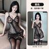 Man Wants Sexy Lingerie Women's Sexy Lace Polka Dot Nightdress Hot Suspender Short Skirt Temptation Open Gear No-take Uniform