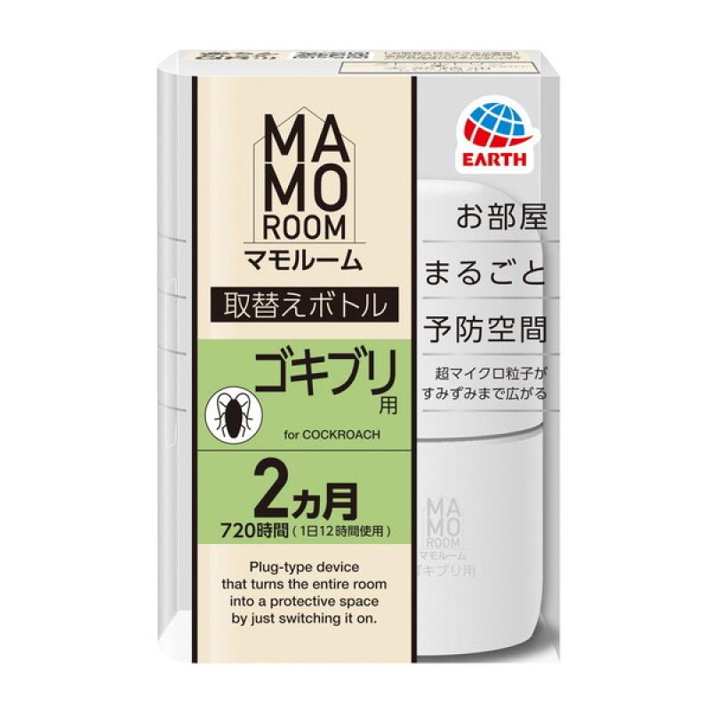 

Marmorum Cockroach Repellent Refill 2-Month Supply (1 Pack)