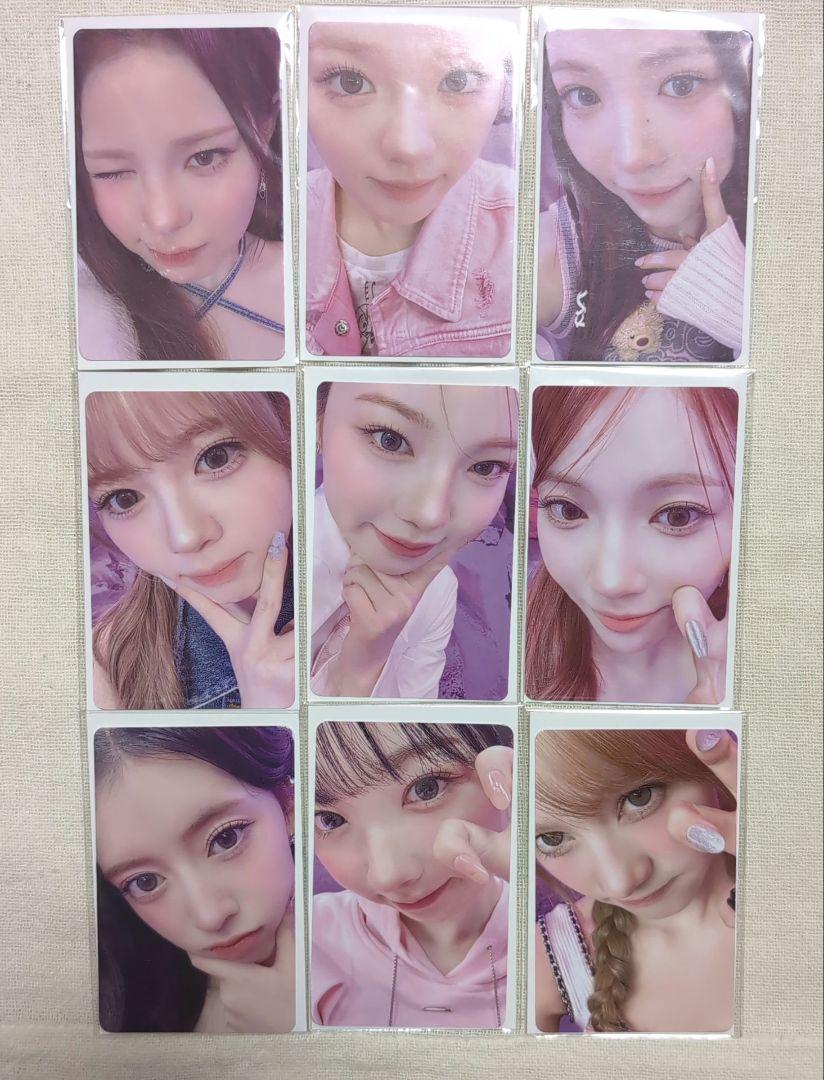 

[USED] NiziU Happy Draw F Prize A9