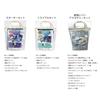 Padico Resin Kit Mineral Resin Accessory Kit 403412