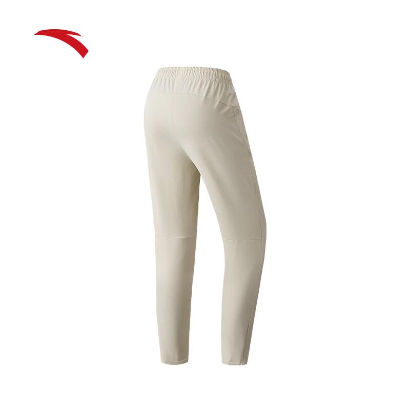 Anta Women's Water-Repellent Fleece-Lined Running Pants