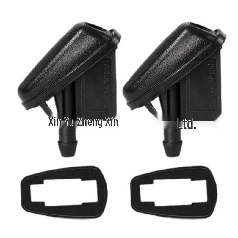 Ford Focus 2012 Buse de lave-glace BM51-17666CA