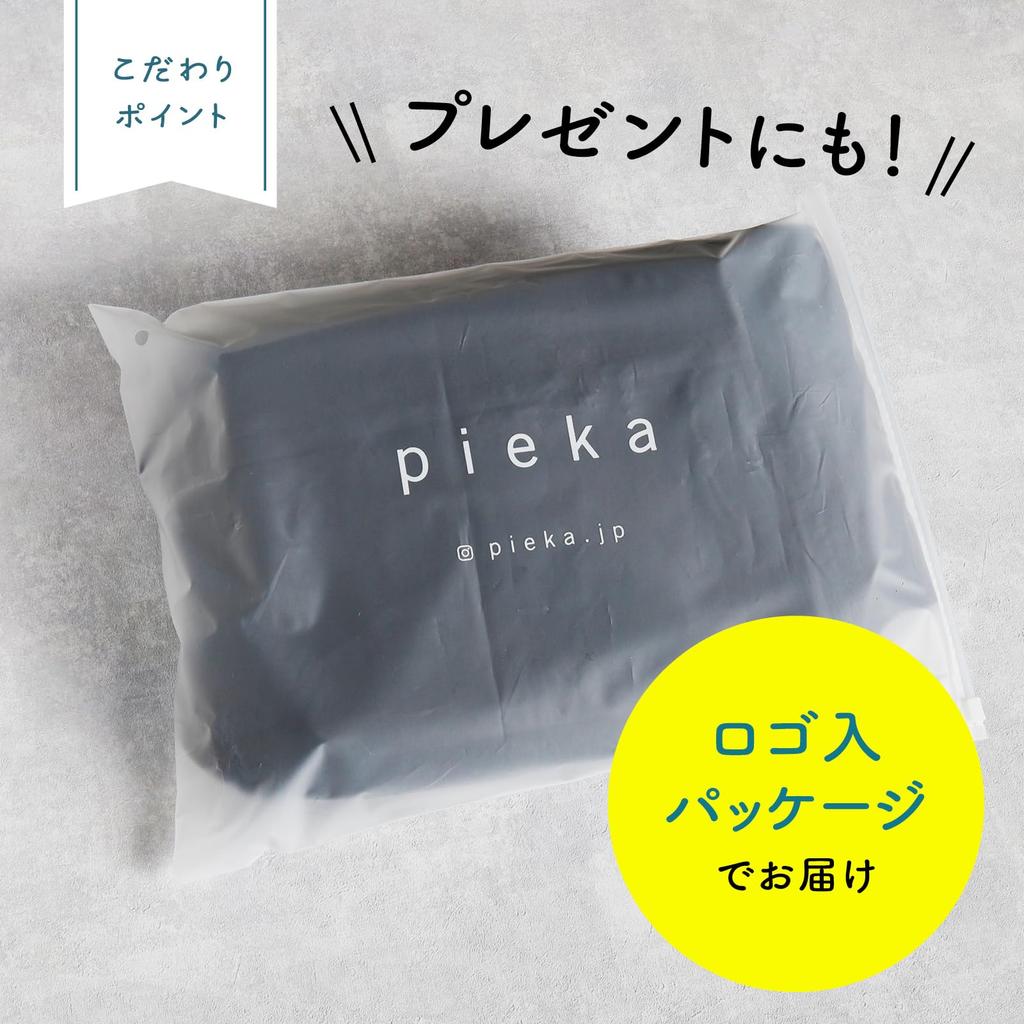 pieka Canvas Tote Bag with 3 Pockets and Zipper, Shoulder Strap for Men and Women (Gray)