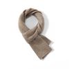 Longchan Kids' Cashmere Blend Knitted Scarf