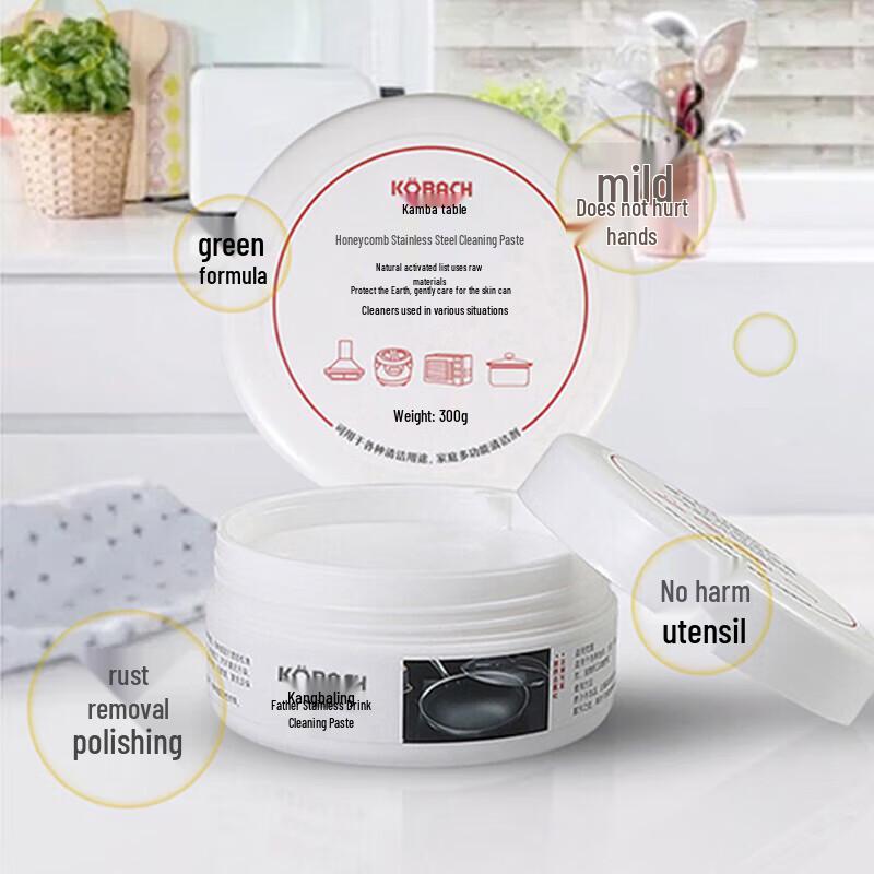 Kangbach Stainless Steel Cleaning Paste 2-Pack