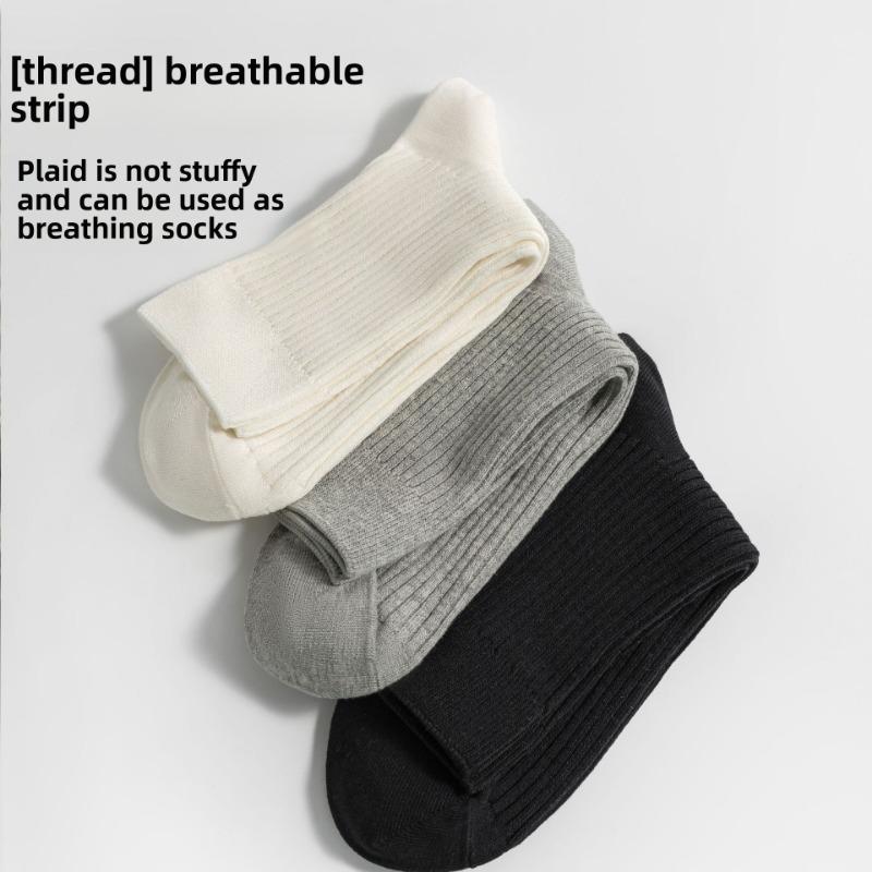 5 Pairs of Socks Men's Vertical Stripes Solid Colour Boneless Four Seasons Models of Cotton Sweat Anti-bacterial Business Anti-odour Socks