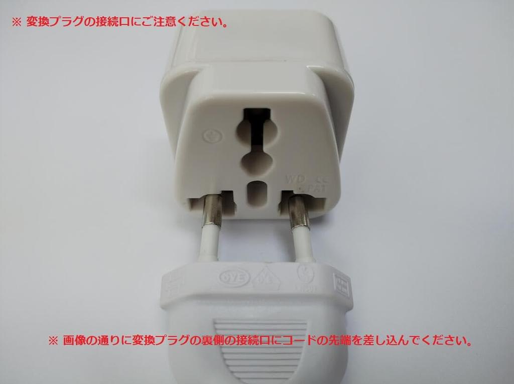 Bestec Travel Transformer, 90V-240V to 100V, 3 AC Outlets + 4 USB Ports, Compatible with A, B, BF, C, O, O2, B3, and SE Plugs, MRJ201GU-WH