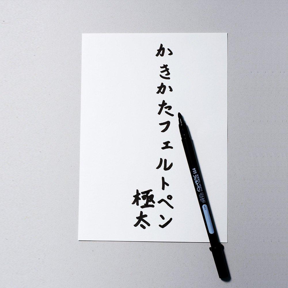 Sakura Felt Black Cray-Pas Water-Based Marker, Extra-Thick Pen, FK-J#49,