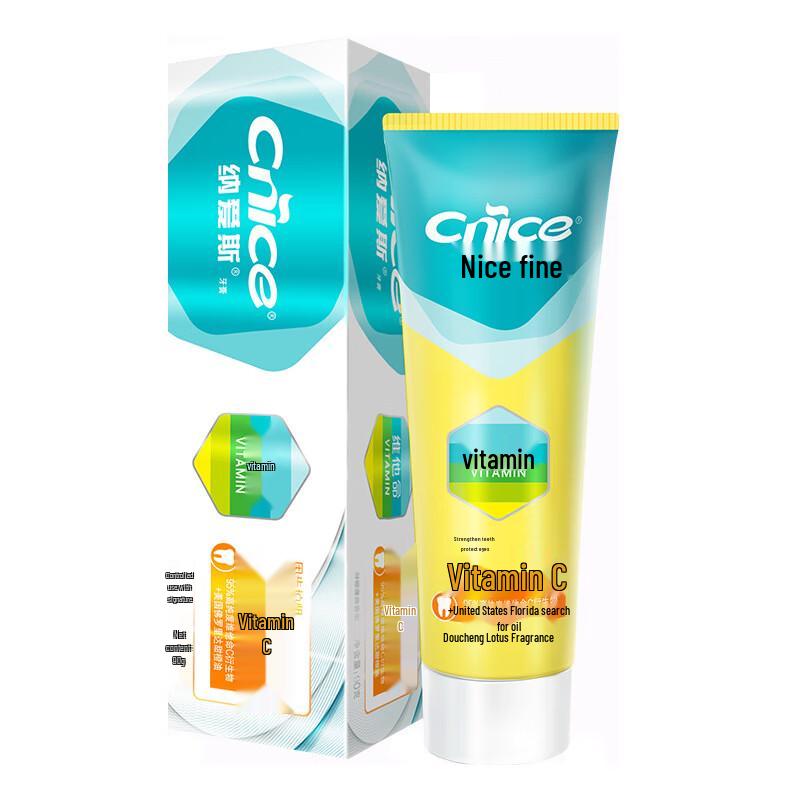 Nice Vitamin C Toothpaste