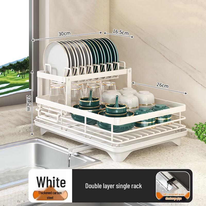 

Weiyi Kitchen Dish Drying Rack